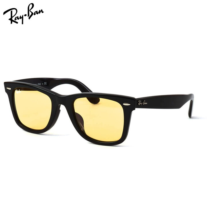 楽天市場】Ray-Ban レイバン サングラス RB2140F 901/R6 52サイズ 国内 
