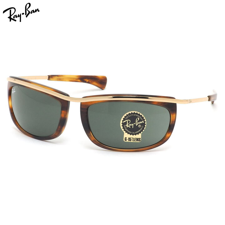 楽天市場】Ray-Ban レイバン サングラス RB2319 954/31 62サイズ 