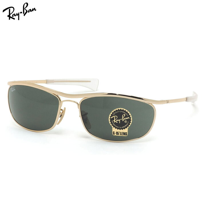 楽天市場】レイバン サングラス Ray-Ban RB3119M 001/31 62サイズ 