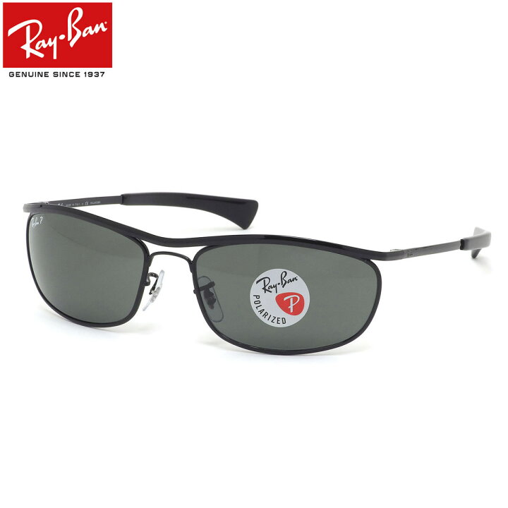 楽天市場】レイバン サングラス Ray-Ban RB3119M 002/58 62サイズ 