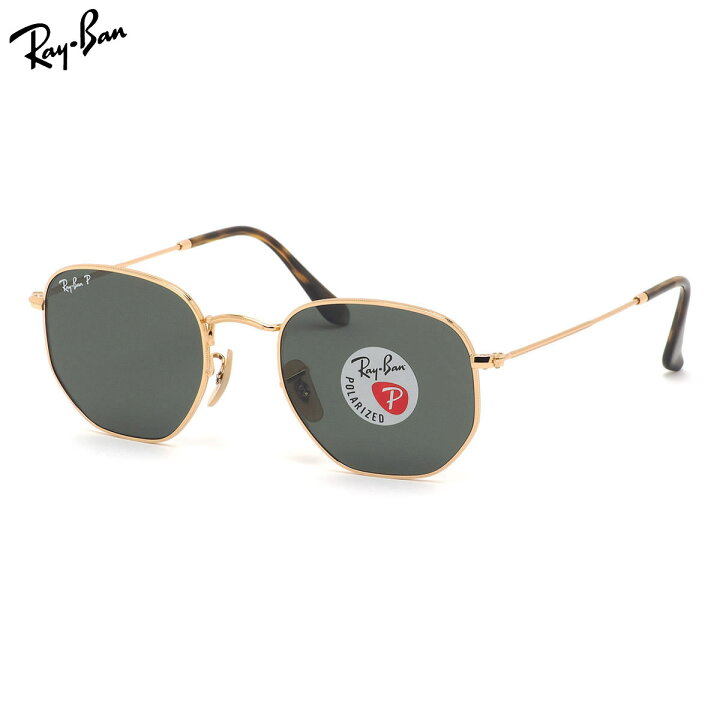 楽天市場】Ray-Ban レイバン サングラス RB3548N 001/58 51サイズ 