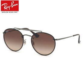 Ray-Ban レイバン サングラス RB3614N 914413 54サイズ BLAZE ブレイズラウンドダブルブリッジ ツーポイント ダブルブリッジ グラデーションレンズ ミラーレンズ シルバー 茶色 メンズ レディース