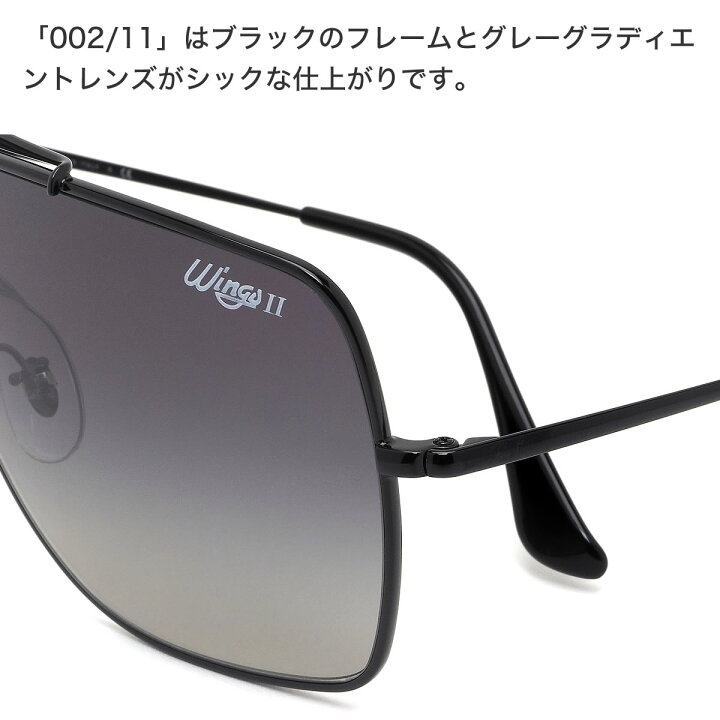 楽天市場】レイバン サングラス Ray-Ban RB3697 002/11 135サイズ 