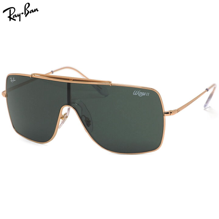 楽天市場】Ray-Ban レイバン サングラス RB3697 905071 135サイズ  