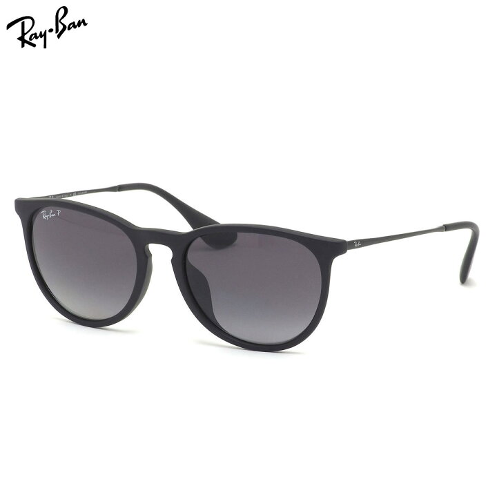 楽天市場】Ray-Ban レイバン サングラス RB4171F 622/T3 54サイズ 