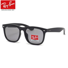 Ray-Ban レイバン サングラス RB4260D 601/1 57サイズ アジアエリア限定 アジアンフィット 大きい 大きめ スクエア 度数付き対応 メンズ レディース