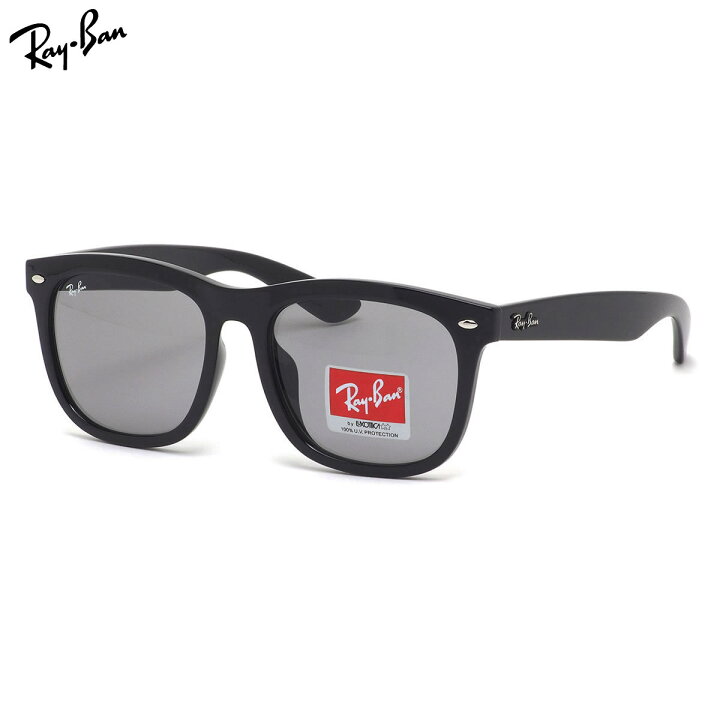 楽天市場】Ray-Ban レイバン サングラス RB4260D 601/1 57サイズ  
