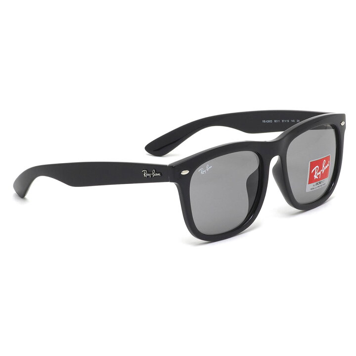 楽天市場】Ray-Ban レイバン サングラス RB4260D 601/1 57サイズ  