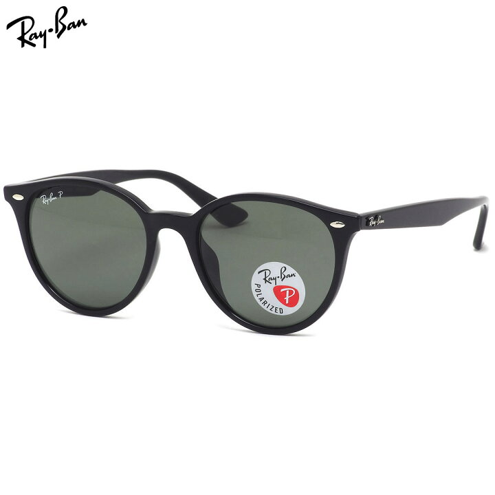 楽天市場】Ray-Ban レイバン サングラス RB4305F 601/9A 53サイズ 