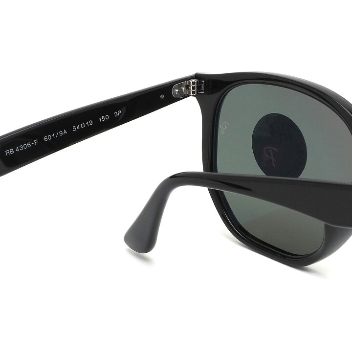 楽天市場】レイバン サングラス Ray-Ban RB4306F 601/9A 54サイズ 