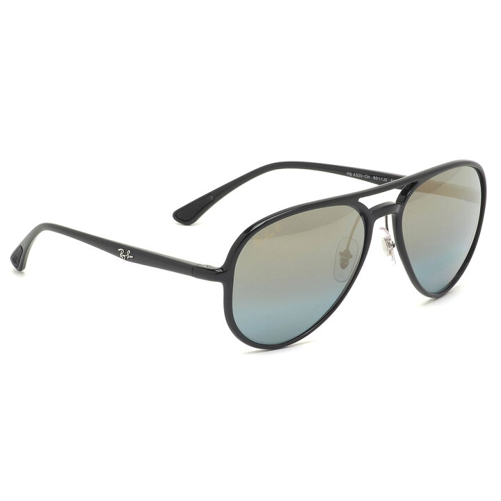 WeÅº lekarstwo Konsulat UrzÄdzenie prognozujÄce ray ban rb 4320 ch PrzypiekaÄ Niedawno OddziaÅywaÄ