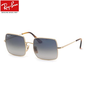 Ray-Ban レイバン サングラス RB1971 914778 54サイズ SQUARE 9147/78 スクエア 偏光サングラス 偏光レンズ グラデーション ドライブ アウトドア Made in Italy イタリー 大きい 度数付き対応 メンズ レディース