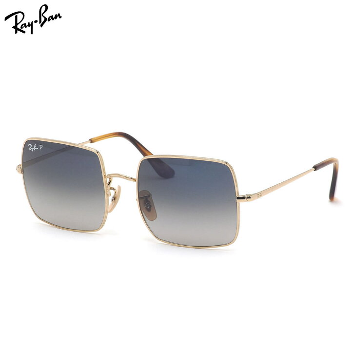 レイバン RAY BAN サングラス 眼鏡 めがね スクエア グラデーション  