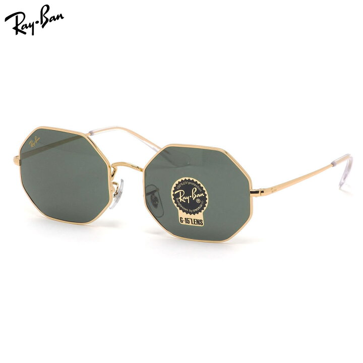 楽天市場】Ray-Ban レイバン サングラス RB1972 919631 54サイズ 