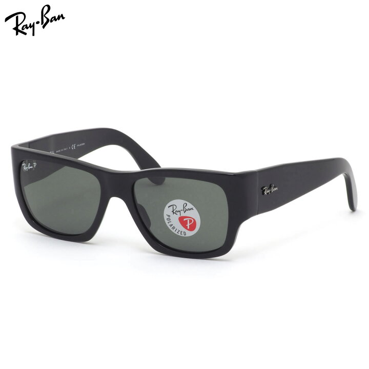 楽天市場】レイバン サングラス RB2187 901/58 54 Ray-Ban WAYFARER 
