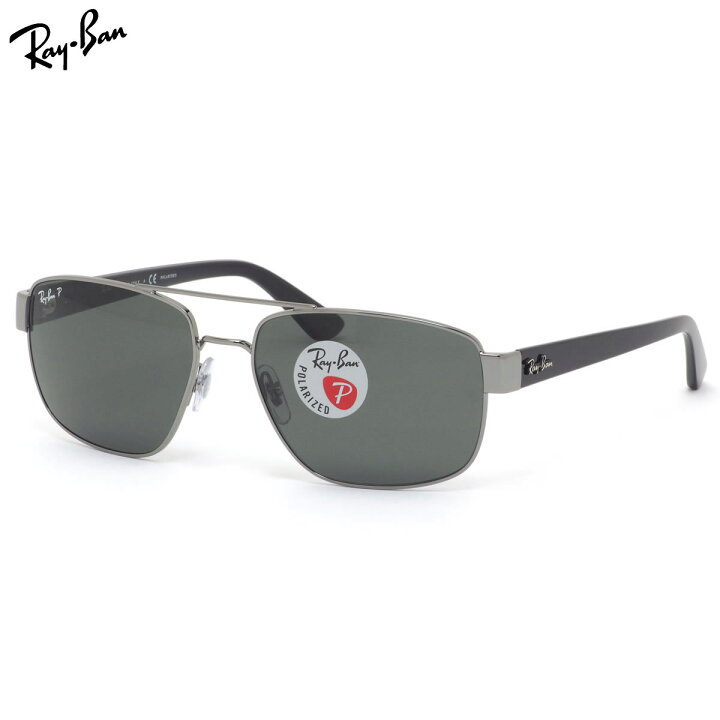 楽天市場】レイバン サングラス RB3663 004/58 60 Ray-Ban 偏光レンズ 