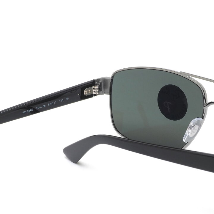 楽天市場】レイバン サングラス RB3663 004/58 60 Ray-Ban 偏光レンズ 