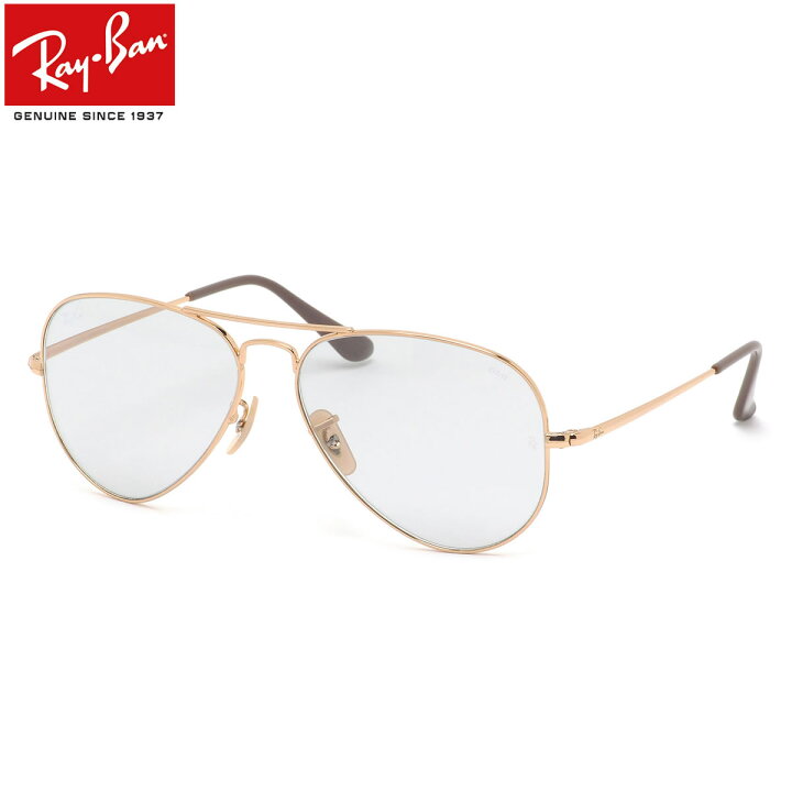 楽天市場】レイバン Ray-Ban サングラス RB3689 001/T3 55サイズ 58 