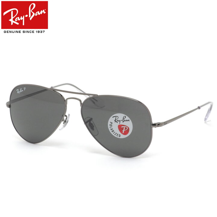 楽天市場】Ray-Ban サングラス RB3689 004/48 55 58 62 レイバン 偏光 
