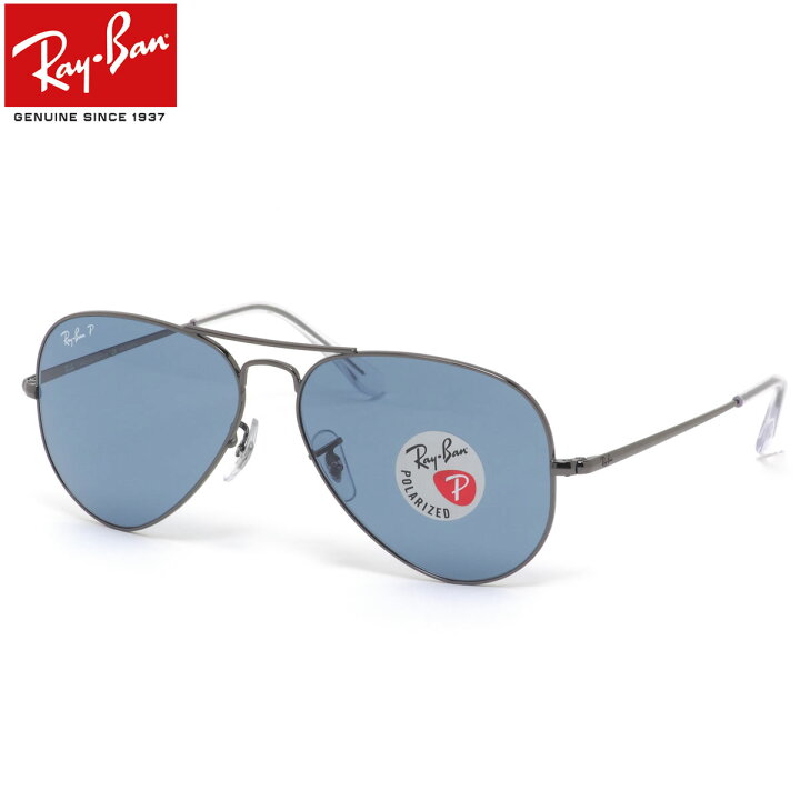 楽天市場】Ray-Ban サングラス RB3689 004/S2 55 58 62 レイバン 偏光 