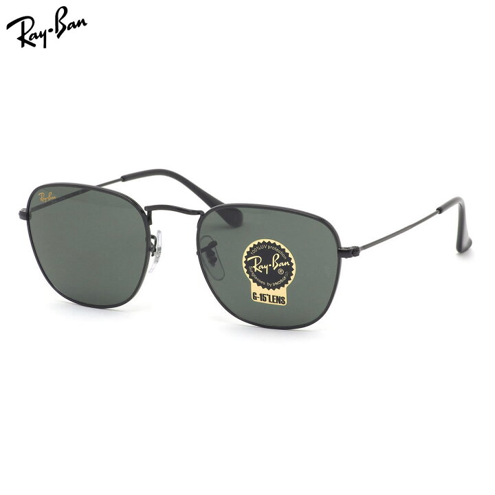 楽天市場】レイバン Ray-Ban サングラス RB3857 919931 51サイズ FRANK 