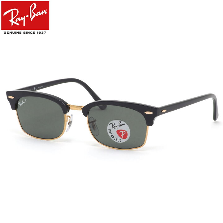 楽天市場】Ray-Ban サングラス RB3916 130358 52 レイバン CLUBMASTER 