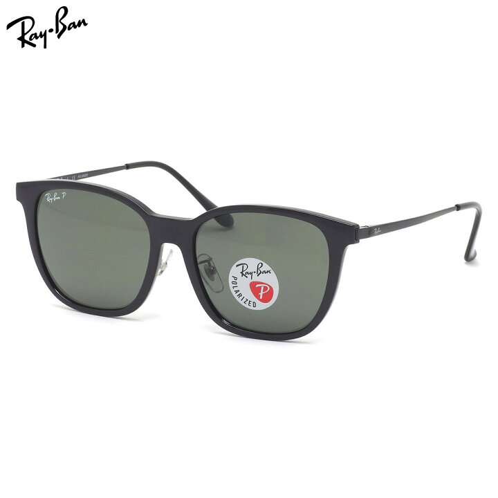 楽天市場】レイバン Ray-Ban サングラス RB4333D 601/9A 55サイズ 偏光  