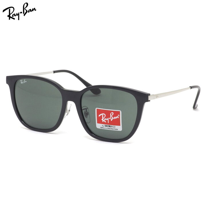 楽天市場】レイバン Ray-Ban サングラス RB4333D 629271 55サイズ 6292 