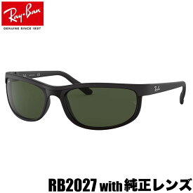 レイバン純正カスタムオーダーレンズ付価格 レイバン サングラス RB2027 PREDATOR II プレデター2 国内正規品 Ray-Ban 度数付きメガネ 度数付き対応 メンズ レディース