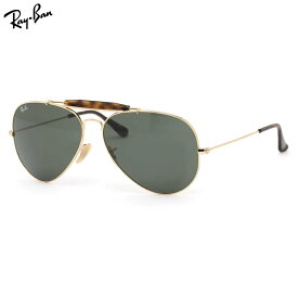 楽天市場 レイバン Ray Ban アウトドアーズマン 種類 サングラスレンズ ミラーレンズ の通販