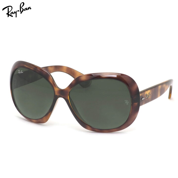 楽天市場】レイバン純正カスタムオーダーレンズ付価格 レイバン  