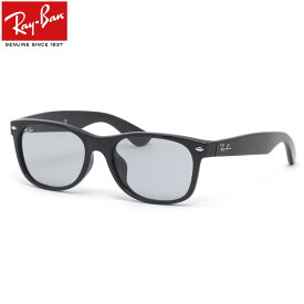 Ray-Ban サングラス RB2132F 601/R5 55 レイバン NEW WAYFARER CLASSIC WASHED LENSES ニューウェイファーラー ウォッシュドレンズ ジャパンフィット 度数付き対応 メンズ レディース