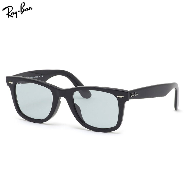 楽天市場】レイバン サングラス RB2140F 601/R5 52 Ray-Ban ウェイ  