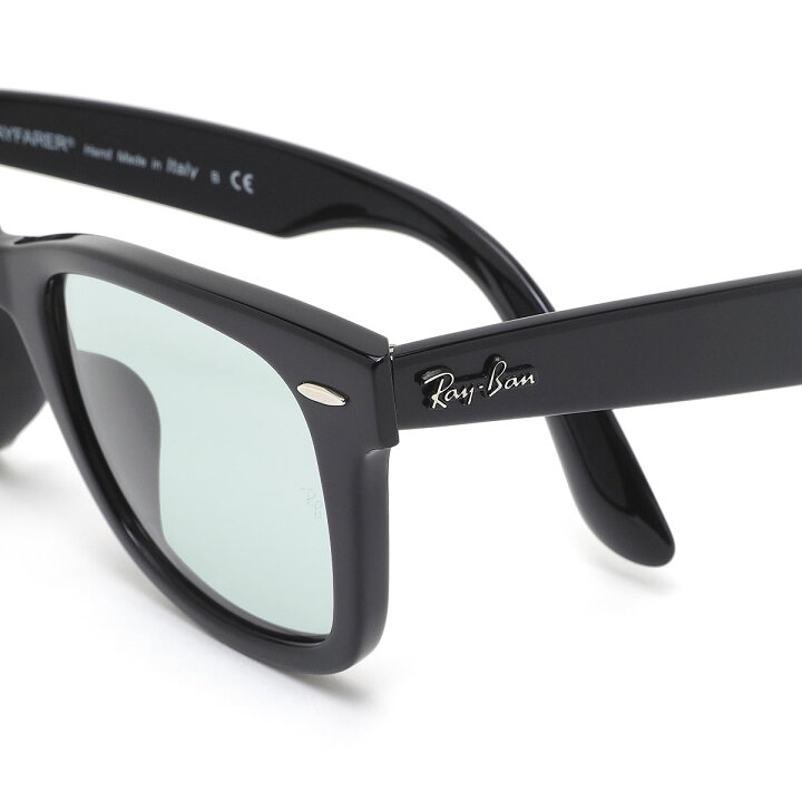 楽天市場】レイバン サングラス RB2140F 601/R5 52 Ray-Ban ウェイ 