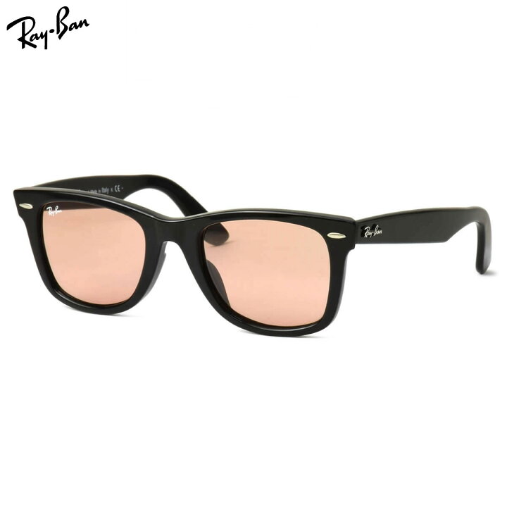 楽天市場】レイバン RAY-BAN RB2140F 601/4B 52 ウェイファーラー  