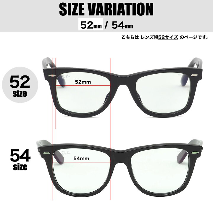 楽天市場】レイバン サングラス RB2140F 901/5F 52 Ray-Ban 
