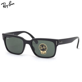 レイバン サングラス RB2190 901/31 55 Ray-Ban JEFFREY ジェフリー 黒縁 G15 Made in Italy イタリー 度数付き対応 メンズ レディース