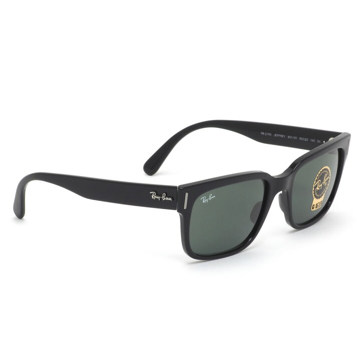 楽天市場】レイバン サングラス RB2190 901/31 55 Ray-Ban JEFFREY 