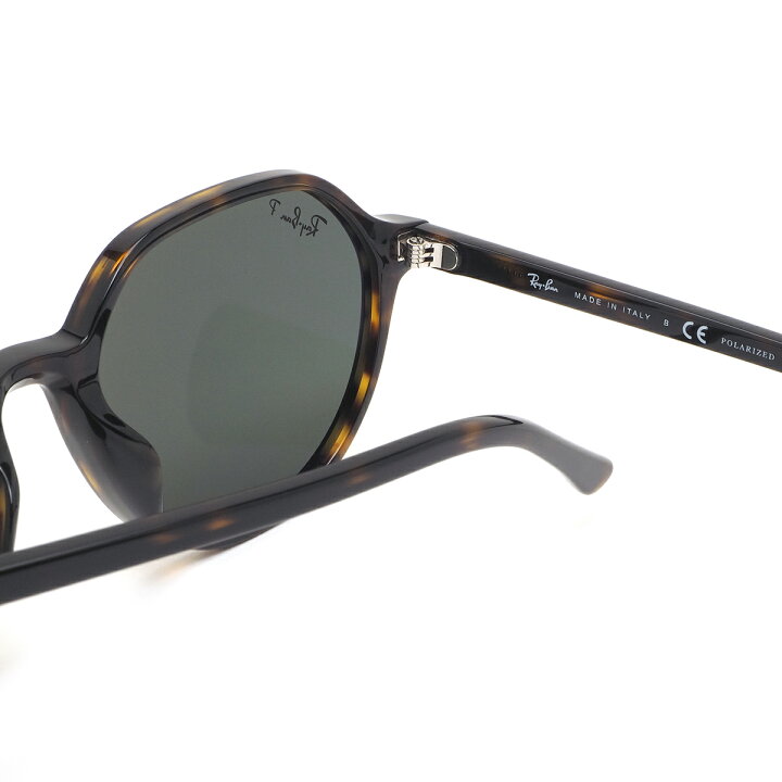 楽天市場】Ray-Ban サングラス RB2195F 902/57 53 レイバン THALIA 