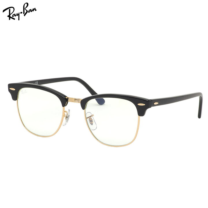 楽天市場】Ray-Ban サングラス RB3016 901/BF 49 レイバン CLUBMASTER  