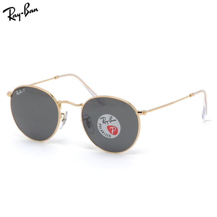 楽天市場】Ray-Ban サングラス RB3447 919648 53 レイバン ROUND METAL 
