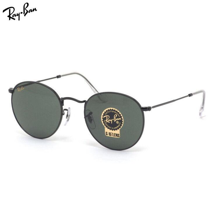 楽天市場】Ray-Ban サングラス RB3447 919931 47 レイバン ROUND METAL 