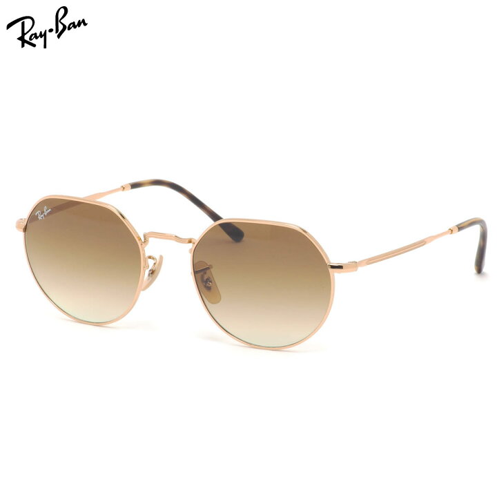 楽天市場】Ray-Ban サングラス RB3565 001/51 53 レイバン JACK 
