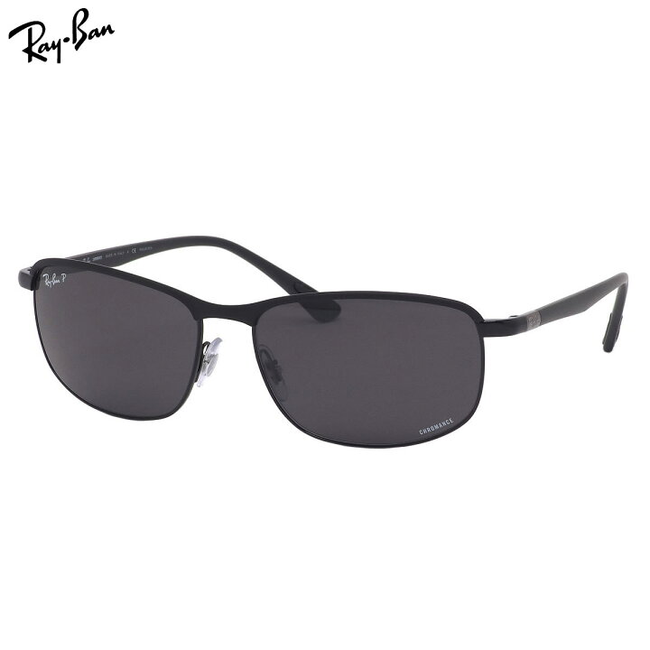 楽天市場】Ray-Ban サングラス RB3671CH 186/K8 60 レイバン CHROMANCE 
