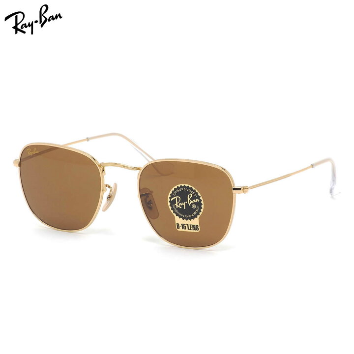 楽天市場】レイバン サングラス RB3857 919633 48 Ray-Ban FRANK 