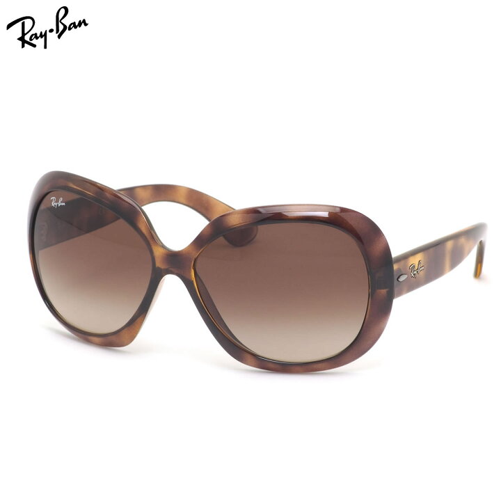 楽天市場】Ray-Ban サングラス RB4098 642/13 60 レイバン JACKIE OHH  