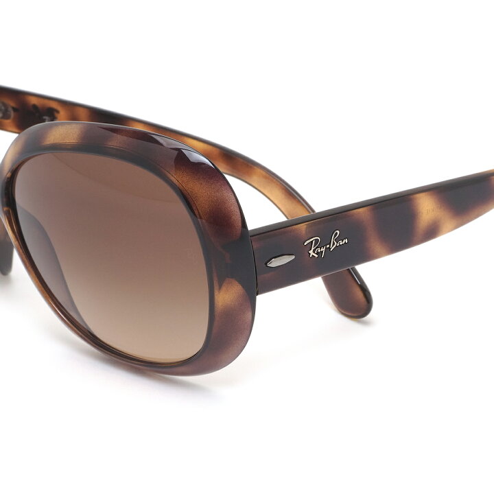 Ray-Ban レイバン ジャッキーオーII ブラウン サングラス レディース  