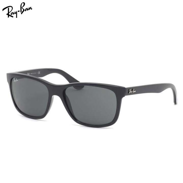 楽天市場】Ray-Ban サングラス RB4181 601/87 57 レイバン おしゃれ 