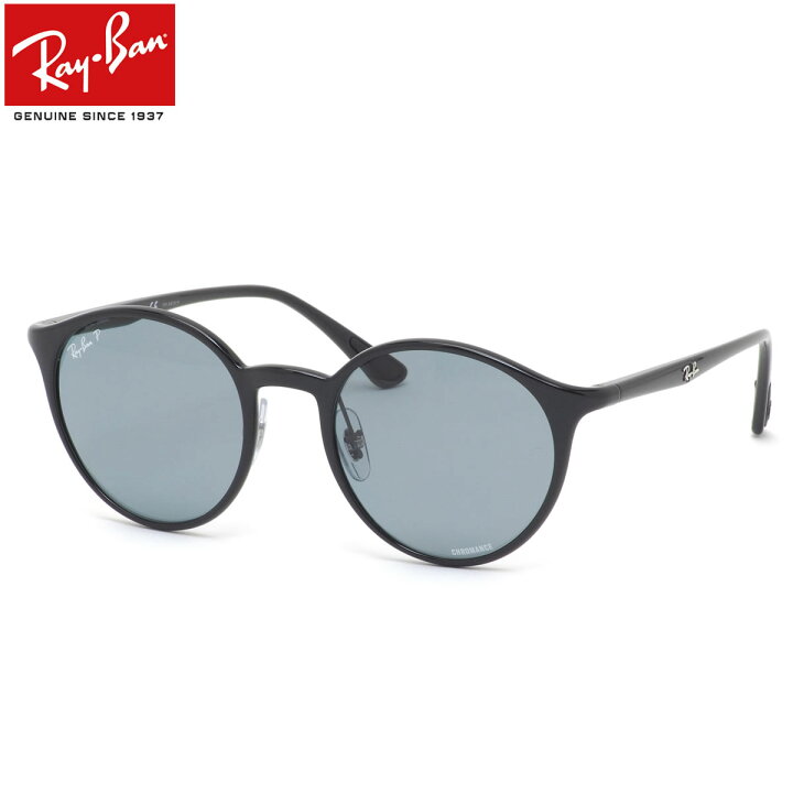 楽天市場】Ray-Ban サングラス RB4336CH 601/BA 50 レイバン CHROMANCE 
