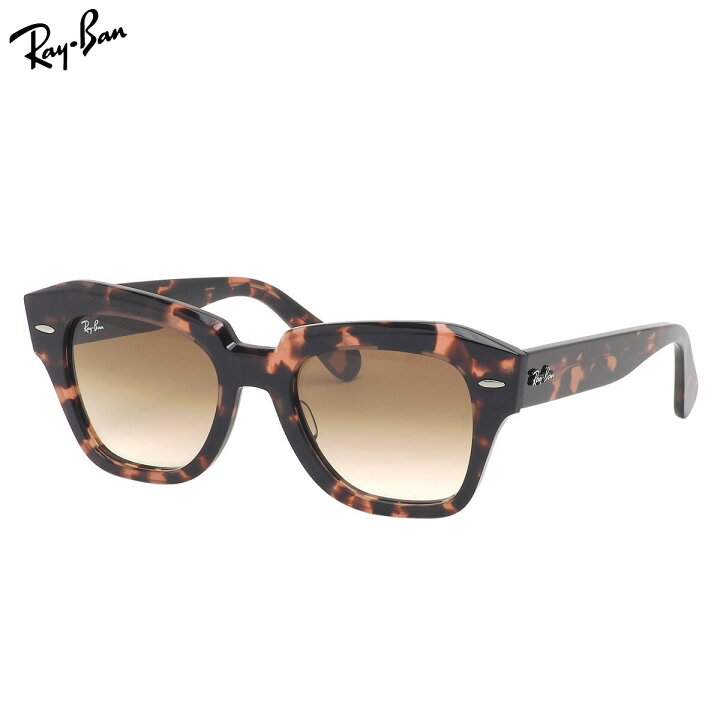 楽天市場】ブラックフライデー30%OFF Ray-Ban RB2186 133451 52 